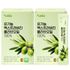 NATIA Azeite de Oliva Extra Virgem Orgânico Premium 100% em Stiks 30 Stiks 2 Embalagens Picual Espanhol Prensado a Frio _ Feito na COREIA